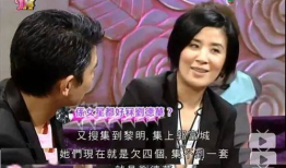 娱乐圈吃瓜爆料香港,揭秘幕后真相与热点事件